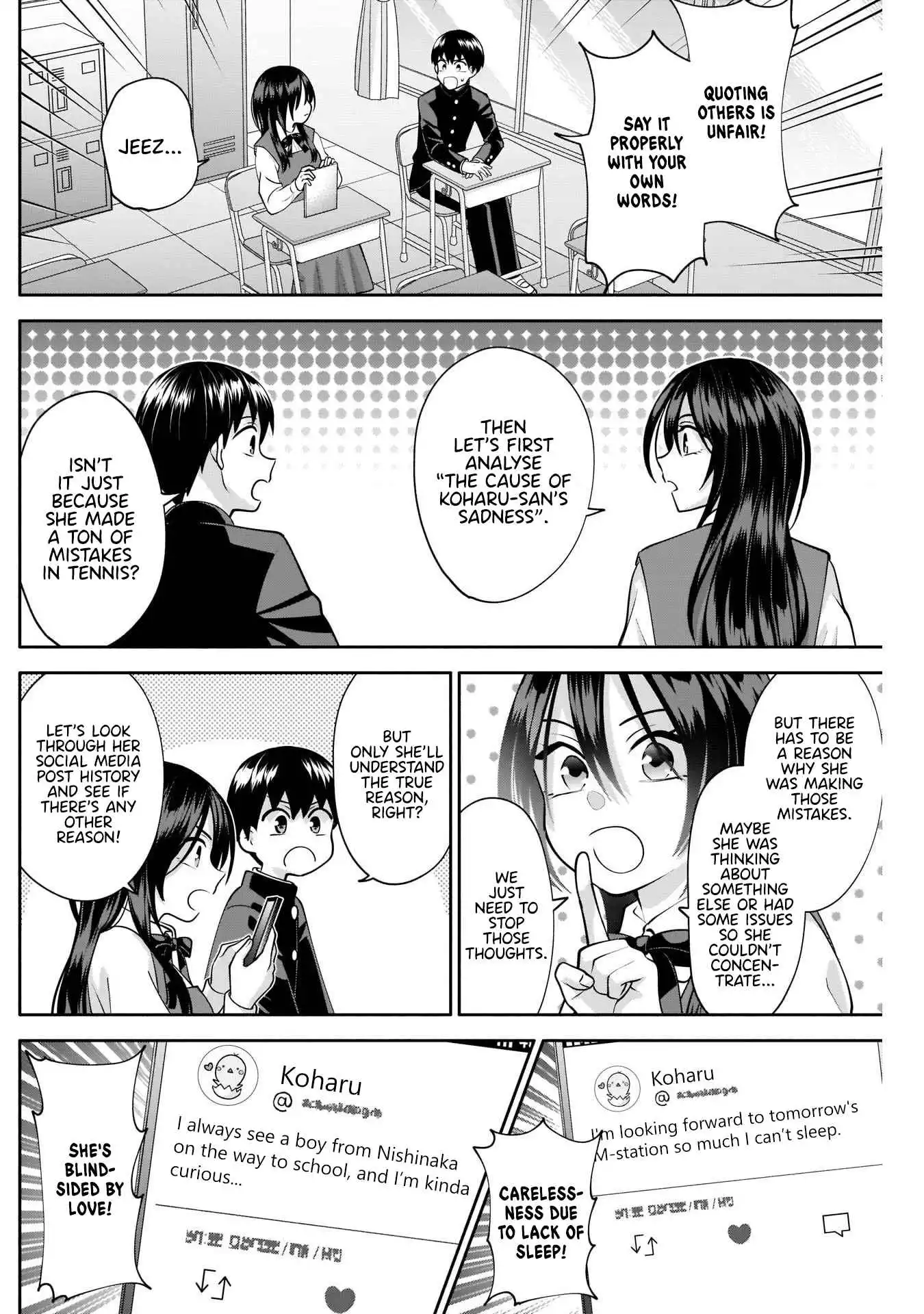 Shigure-San Wants to Shine! [ALL CHAPTERS] Chapter 12 7